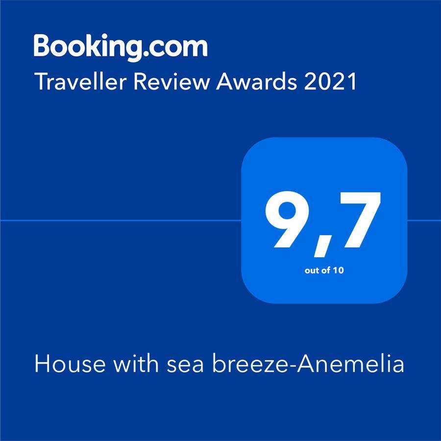 Apartamento House With Sea Breeze-Anemelia Nauplia Habitación foto